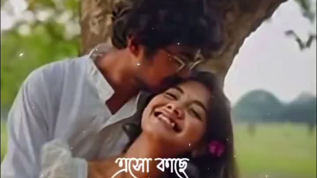 ⁣O Pagli Re | New Bengali Song Romantic Reels Video