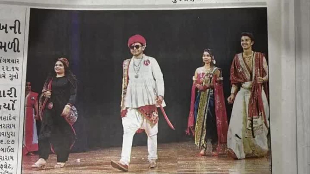 A female student of MS University Dance Video Goes Viral | Watch Now