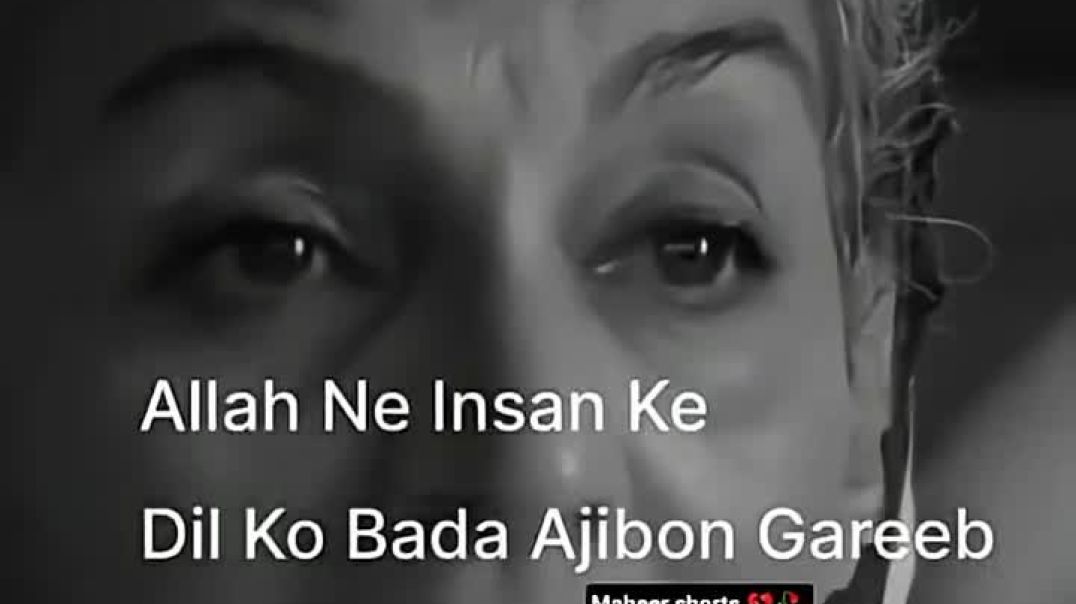 Inspirational Reels | Kya Mohabbat sirf Ek bar hoti hai